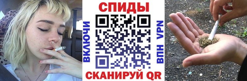 Купить где  Нарткала  БУТИРАТ бутик 