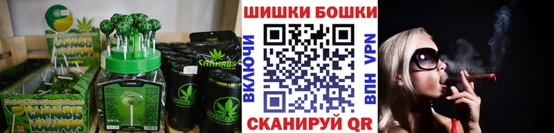 Еда ТГК марихуана  Купить где  Нарткала 