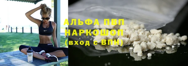 МДПВ Заводоуковск