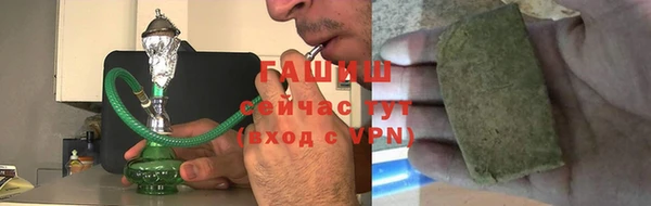 кокаин VHQ Ельня