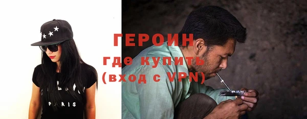марихуана Чердынь