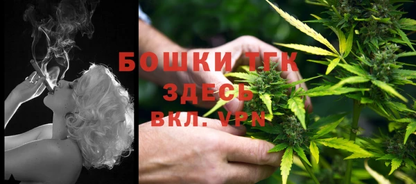 кокаин VHQ Ельня
