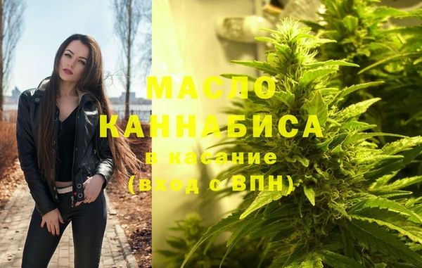 каннабис Елизово