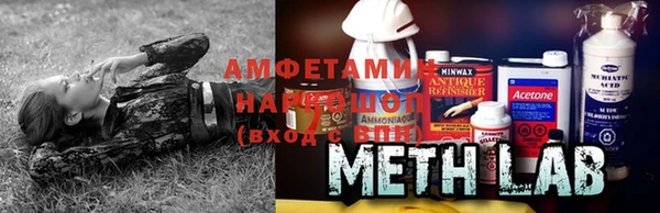 экстази Чекалин